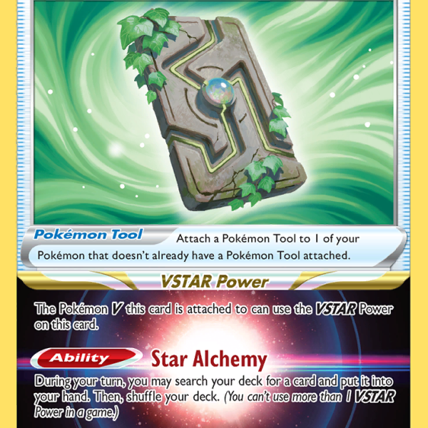 Forest Seal Stone - Prize Series