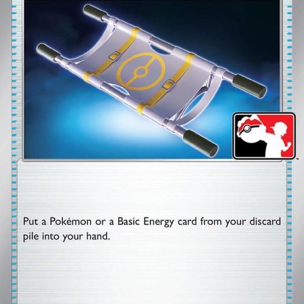 Night Stretcher - Prize - ES