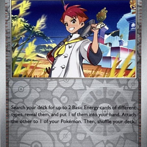 Crispin (Holo Reverse)