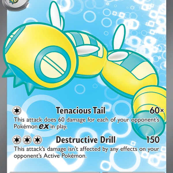 Dudunsparce ex