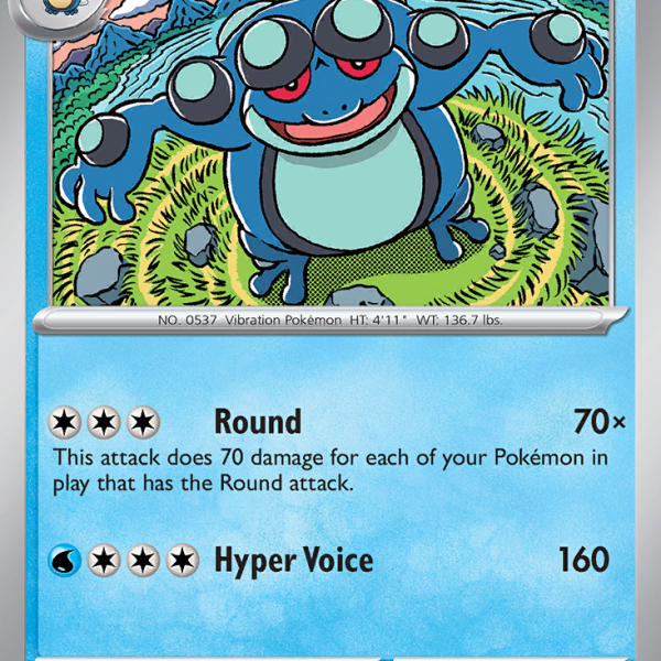 Seismitoad
