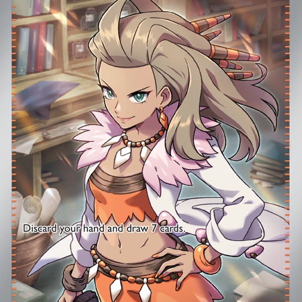 Professor's Research (Professor Sada)