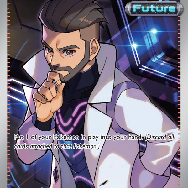 Professor Turo's Scenario