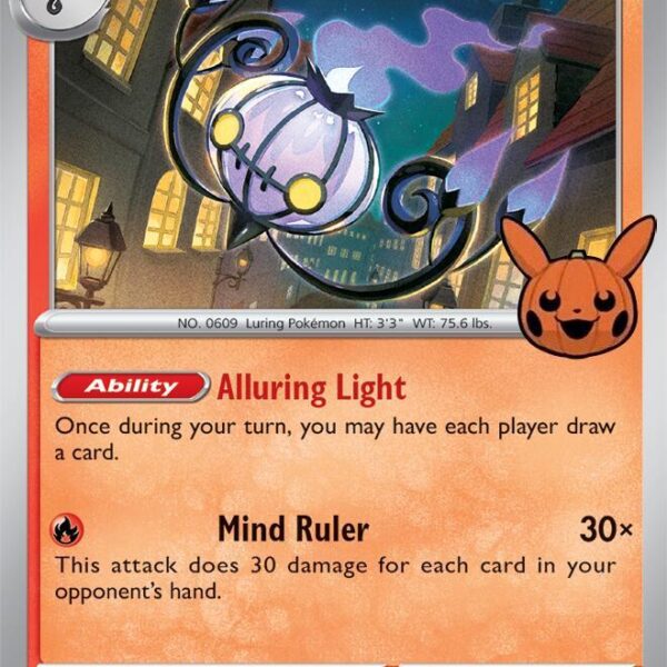 Chandelure - Trick or Trade