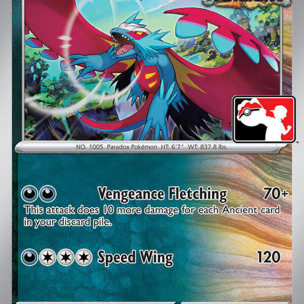 Roaring Moon - Prize - ES