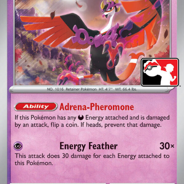 Fezandipiti - Prize - ES