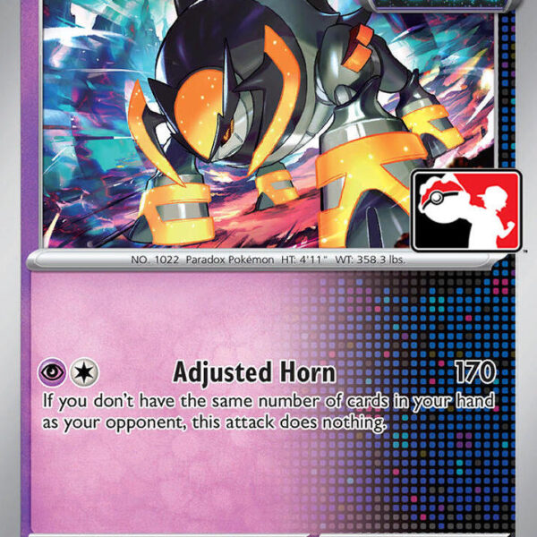 Iron Boulder - Prize - ES