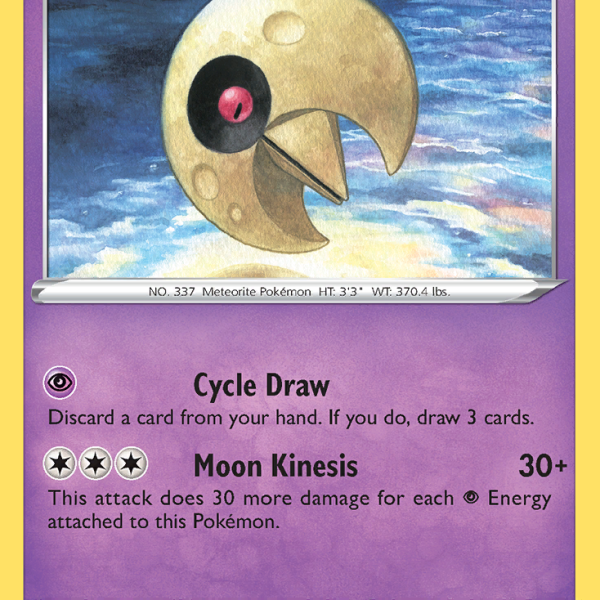 Lunatone Prize Series