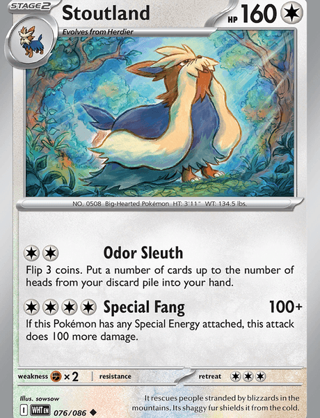 Stoutland