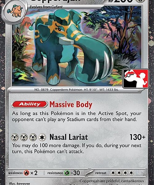 Copperajah - Prize Cosmo - ES