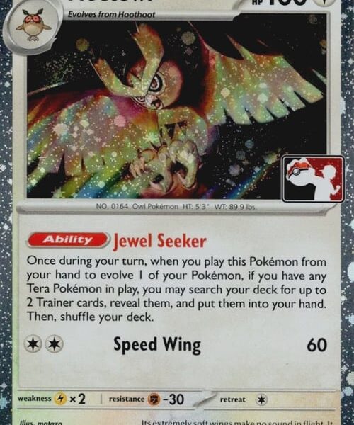 Noctowl - Prize Cosmo - ES