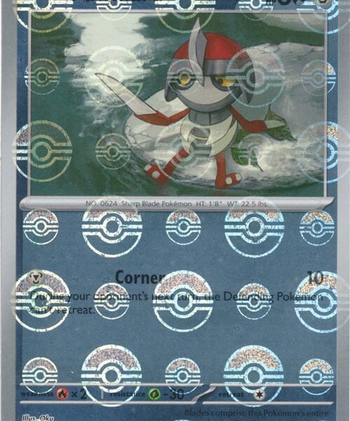 Pawniard - Pokeball - ES